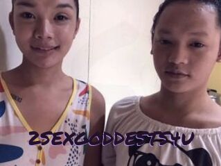 2SEXGODDESTS4U