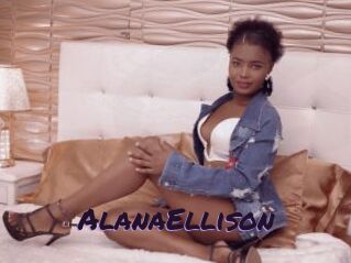 AlanaEllison