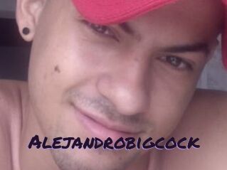 Alejandrobigcock Le Cul Gratuit
