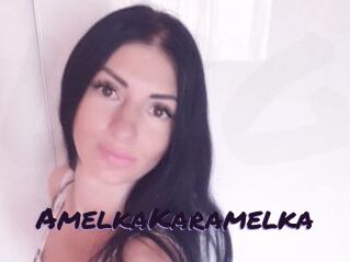 AmelkaKaramelka