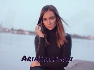 AriaHalfman Le Cul Gratuit