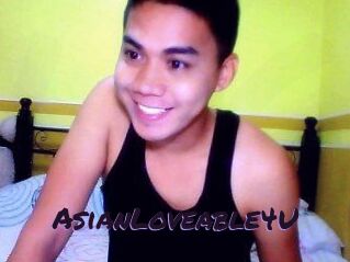 AsianLoveable4U Le Cul Gratuit