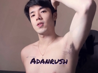 Adanrush