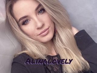 alinalovely Le Cul Gratuit
