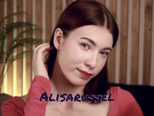 Alisarussel