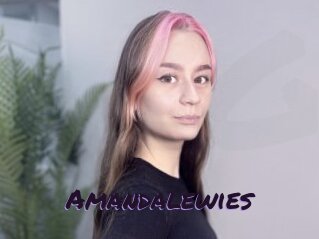 amandalewies Le Cul Gratuit