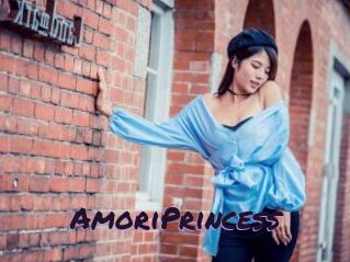 AmoriPrincess