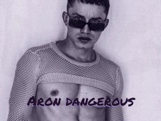 Aron_dangerous