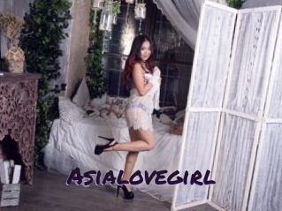 Asialovegirl