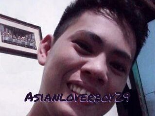 Asianloverboy29