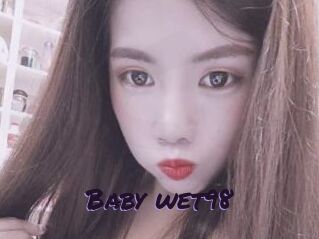 Baby_wet98