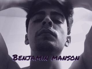 Benjamin_manson