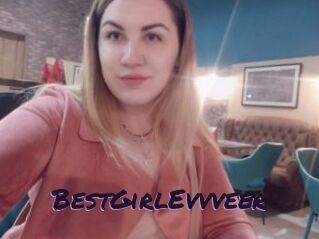 BestGirlEvvveer