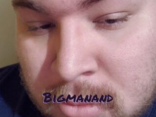 Bigmanand