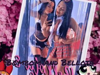 Bombom_and_Bellota