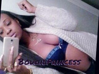 BougiePrincess Le Cul Gratuit