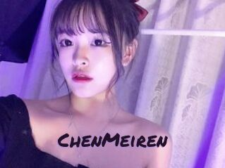 ChenMeiren