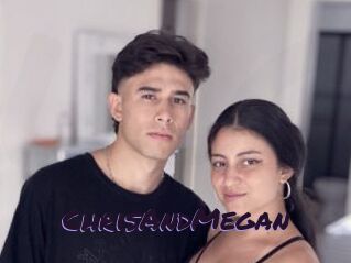 ChrisAndMegan