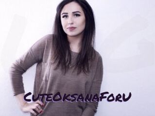 CuteOksanaForU