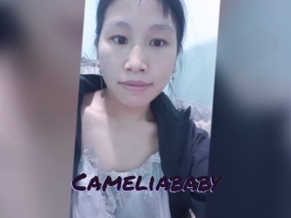 Cameliababy