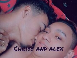 Chriss_and_alex