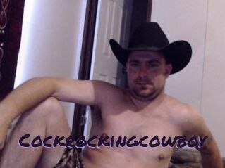 Cockrockingcowboy