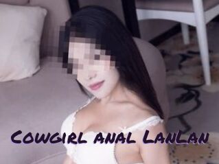 Cowgirl_anal_LanLan