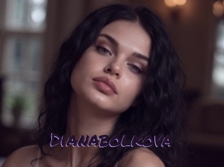 dianabolkova Le Cul Gratuit