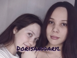dorisanddaryl Le Cul Gratuit