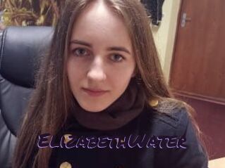 ElizabethWater Le Cul Gratuit