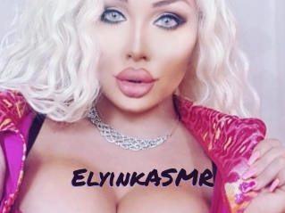 ElyinkASMR