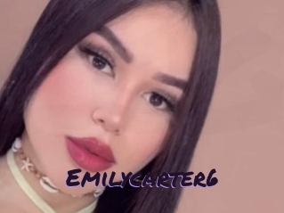 emilycarter6 Le Cul Gratuit