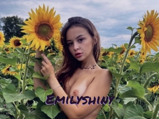 emilyshiny Le Cul Gratuit