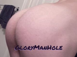 GloryManHole