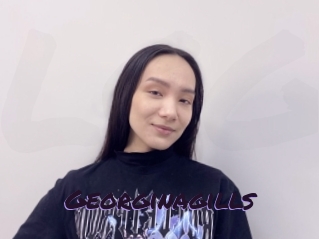 Georginagills