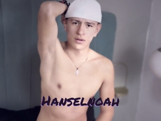 hanselnoah Le Cul Gratuit