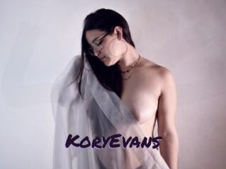 KoryEvans Le Cul Gratuit