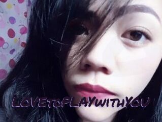 LOVEtoPLAYwithYOU