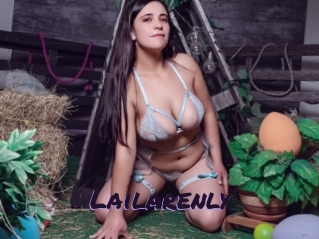 lailarenly Le Cul Gratuit