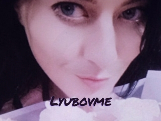 Lyubovme