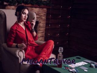 MeganTruvor Le Cul Gratuit