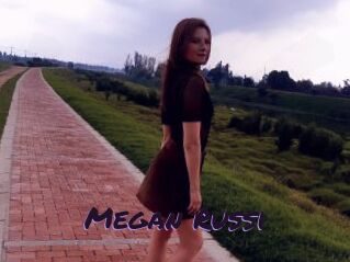 Megan_Russi Le Cul Gratuit