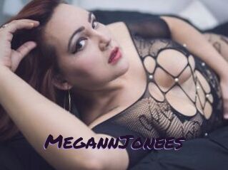 MegannJonees