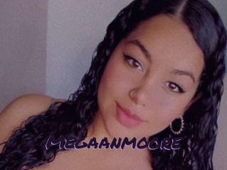 megaanmoore Le Cul Gratuit