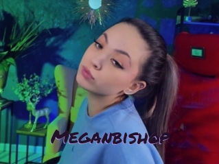 Meganbishop