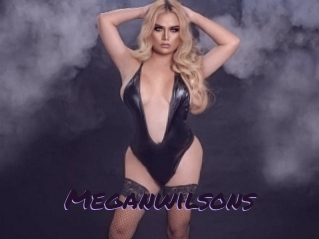 meganwilsons Le Cul Gratuit