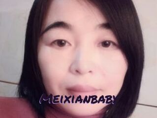 Meixianbaby