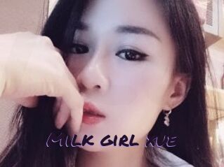 Milk_girl_xue