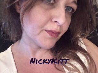 NickyKitt Le Cul Gratuit