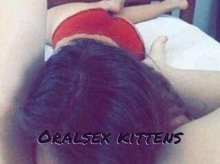 Oralsex_kittens